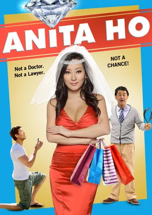 Постер: Anita Ho