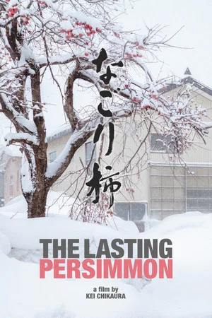 Постер: The Lasting Persimmon