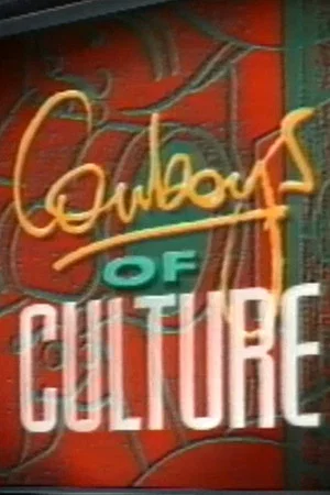 Постер: Cowboys of Culture