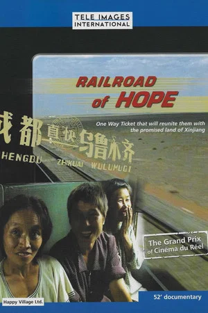 Постер: Railroad of Hope