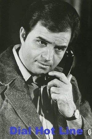 Постер: Dial Hot Line