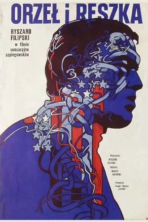 Постер: Heads and Tails