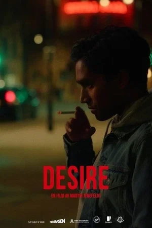 Постер: Desire