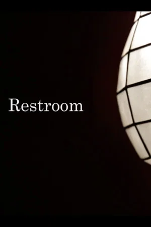 Постер: Restroom
