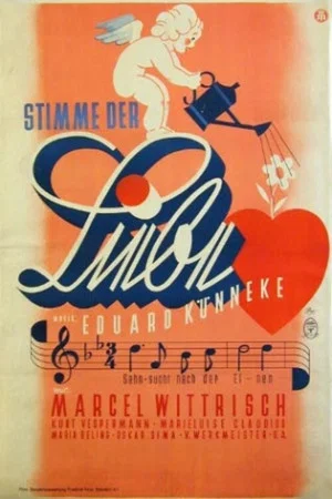 Постер: The Voice of Love