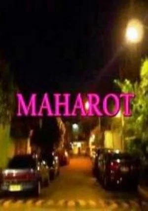 Постер: Maharot