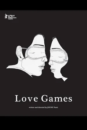 Постер: Love Games