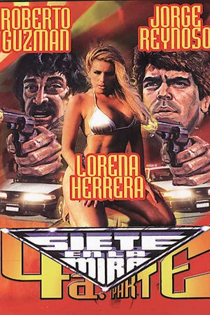 Постер: I Am The Law