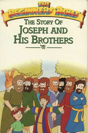 Постер: The Beginner's Bible: Joseph and His Brothers