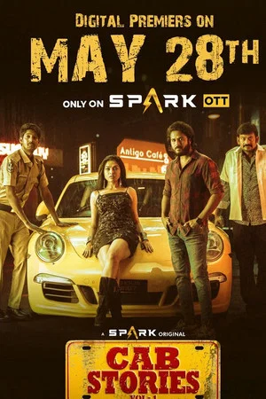 Постер: Cab Stories