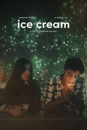 Постер: Ice Cream