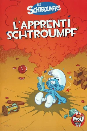 Постер: Les Schtroumpfs - Le Schtroumpf Masqué