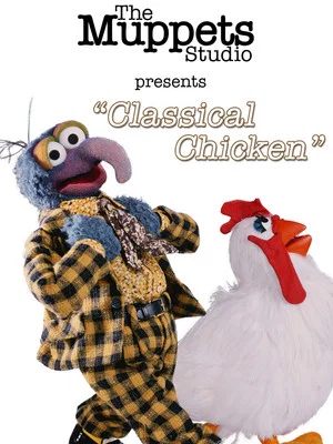 Постер: The Muppets: Classical Chicken