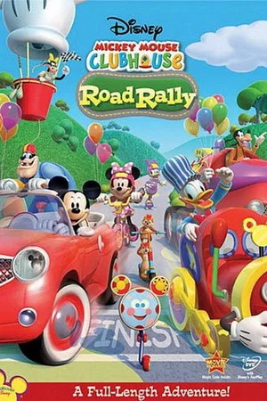 Постер: Mickey Mouse Clubhouse: Road Rally