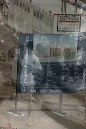 Постер: The Empty Center