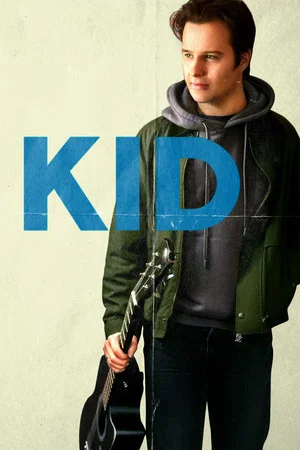 Постер: Kid