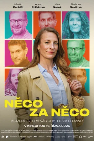 Постер: Side Effects