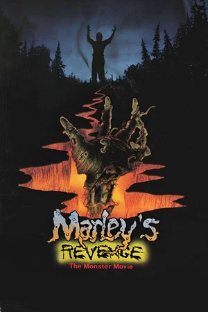 Постер: Marley's Revenge: The Monster Movie