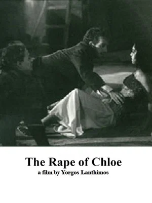 Постер: The Rape of Chloe