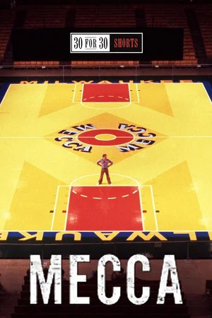 Постер: MECCA: The Floor That Made Milwaukee Famous