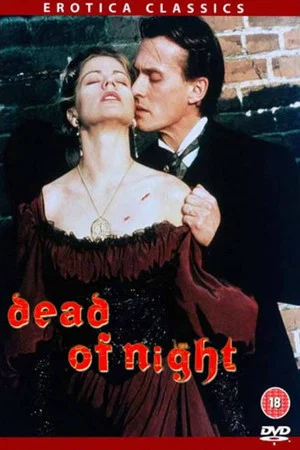 Постер: Dead of Night