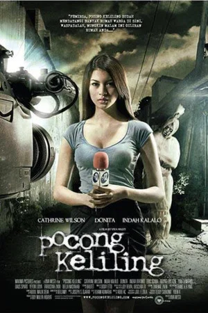 Постер: Pocong Keliling