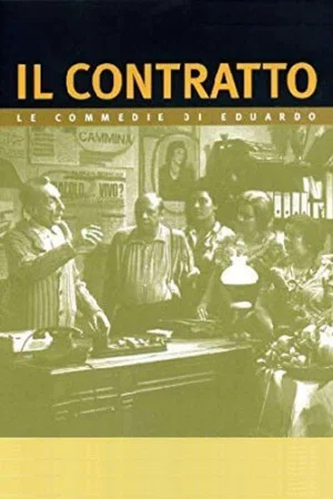 Постер: Il contratto