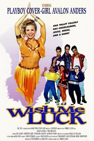 Постер: Wish Me Luck
