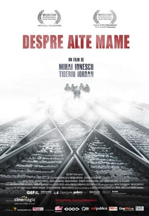 Постер: Different Mothers