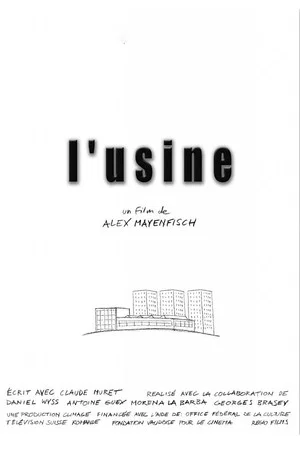 Постер: L'usine