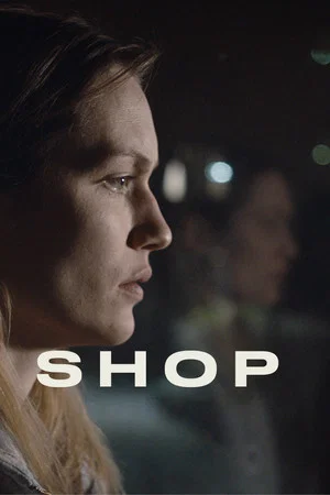 Постер: Shop