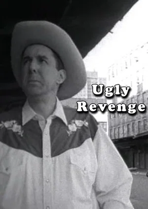 Постер: Ugly Revenge