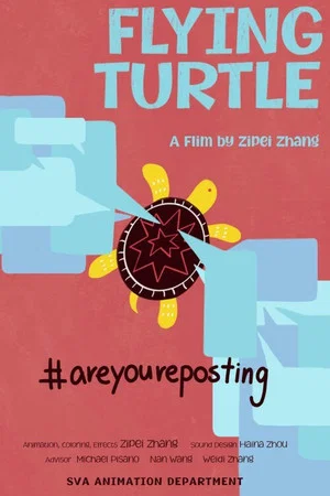 Постер: Flying Turtle