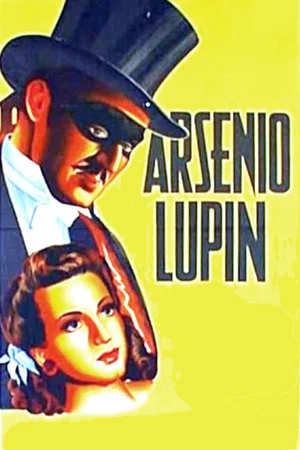 Постер: Arsenio Lupin