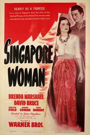 Постер: Singapore Woman