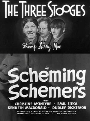 Постер: Scheming Schemers