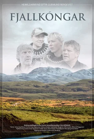 Постер: Mountain Kings