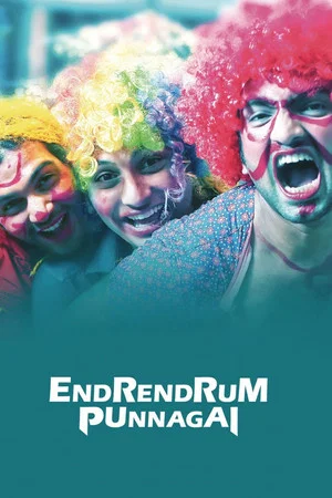 Постер: Endrendrum Punnagai