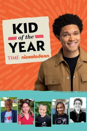 Постер: Kid of the Year