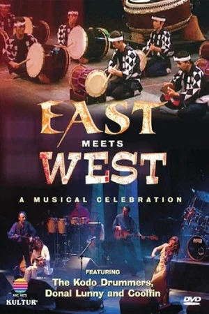 Постер: East Meets West