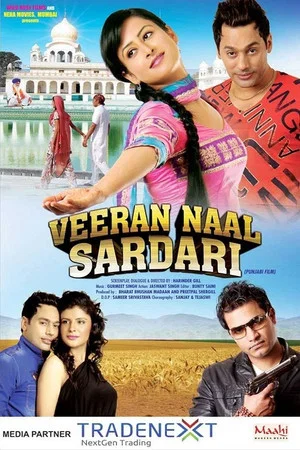 Постер: Veeran Naal Sardari