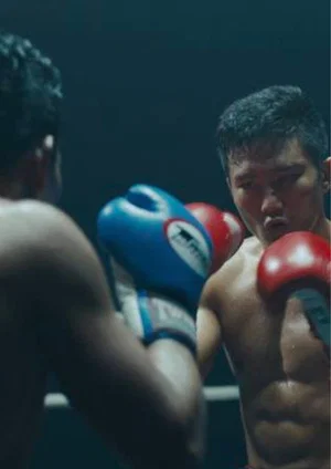Постер: Muay Thai