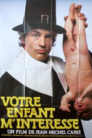 Постер: Votre enfant m'intéresse