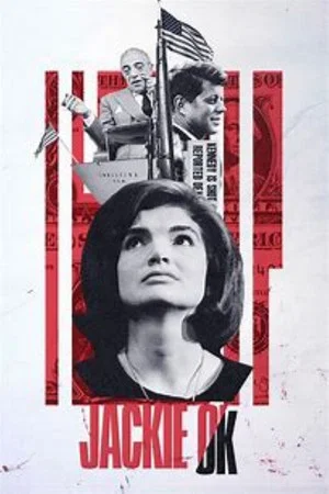 Постер: Jackie OK