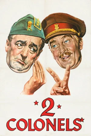 Постер: Two Colonels