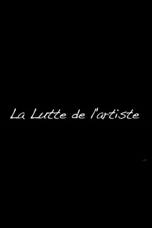 Постер: La Lutte de l'artiste