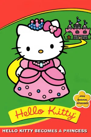 Постер: Hello Kitty Becomes A Princess