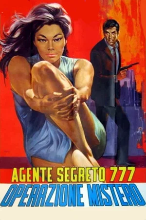Постер: Secret Agent 777
