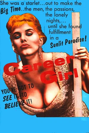 Постер: Career Girl
