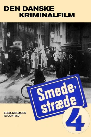 Постер: Smedestræde 4